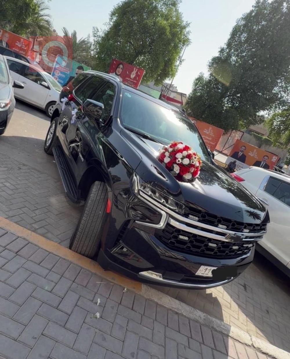 شێڤرۆلێت تاهۆ